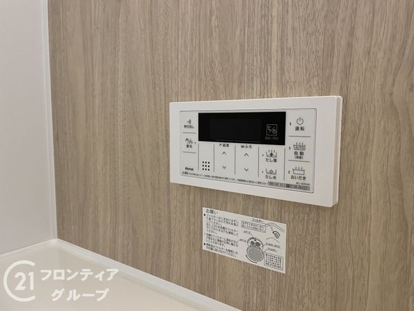 山科区椥辻草海道町　新築一戸建て