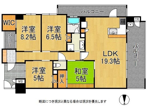 グランスイート近江・臨湖庵　中古マンション