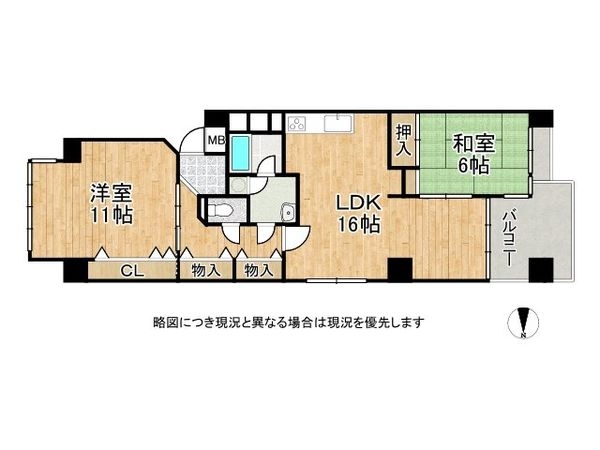 サンレジデンス錦綾東堀川　中古マンション