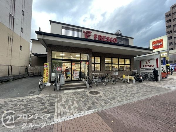 サンレジデンス錦綾東堀川 中古マンション(フレスコ堀川今出川店)