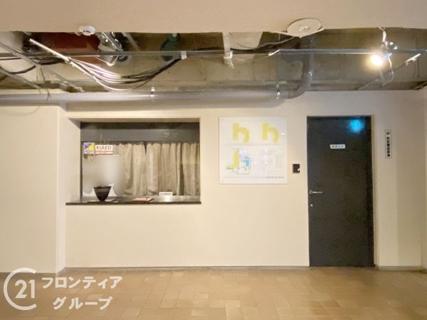 サンレジデンス錦綾東堀川　中古マンション