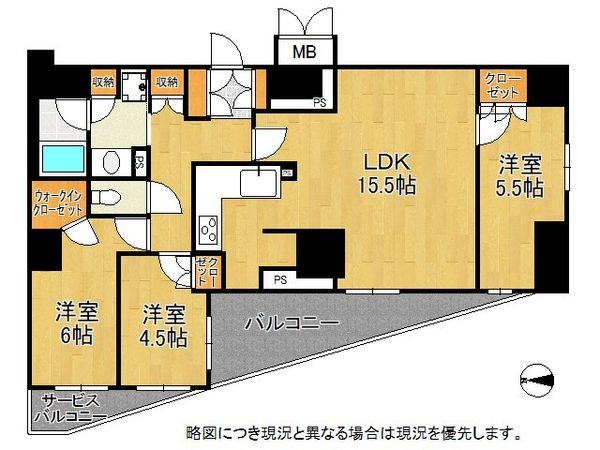 ジオ山科椥辻サウス　中古マンション