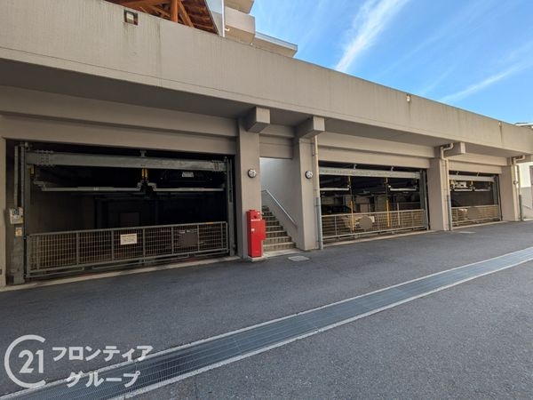 シャリエ大津皇子が丘　中古マンション