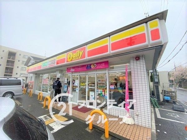 メゾンナチュール長岡京 中古マンション(デイリーヤマザキ長岡京友岡店)