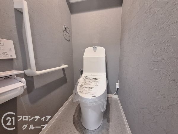メゾンナチュール長岡京　中古マンション