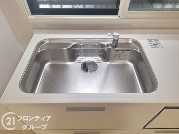 メゾンナチュール長岡京　中古マンション