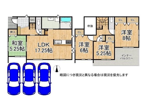 大津市清風町　新築一戸建て　２期　全１区画