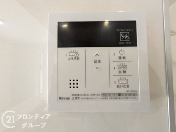 大津市清風町　新築一戸建て　２期　全１区画