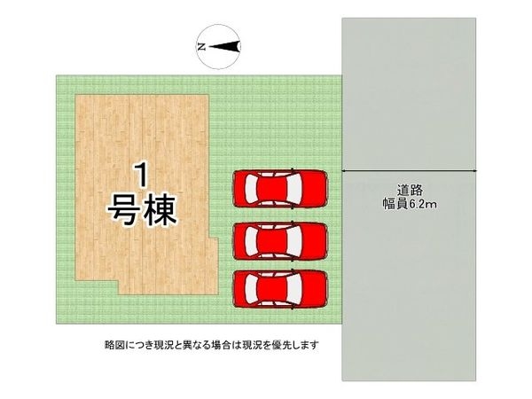 大津市清風町　新築一戸建て　２期　全１区画
