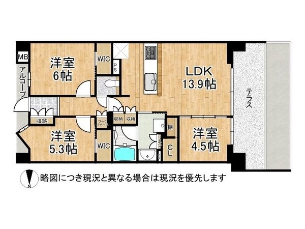デュオヒルズ京都桂川　中古マンション