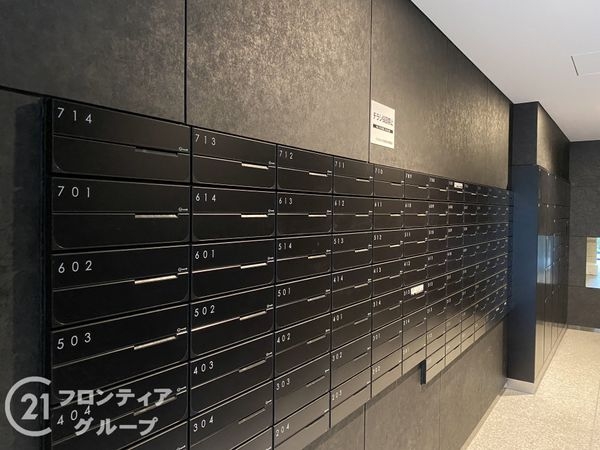デュオヒルズ京都桂川　中古マンション