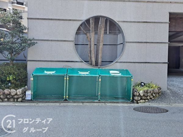 エクレール桃山御陵　中古マンション