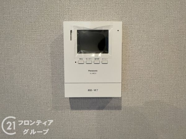長岡京市馬場１丁目　新築一戸建て