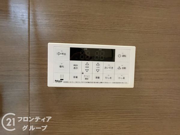 長岡京市馬場１丁目　新築一戸建て