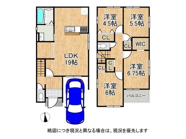 向日市鶏冠井町沢ノ西　新築一戸建て　１期　１号棟