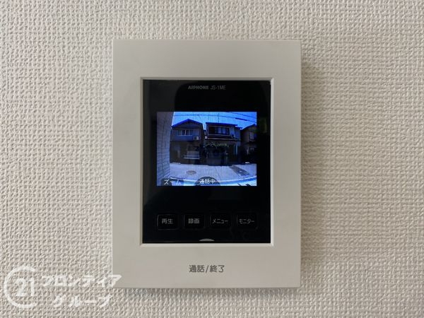 向日市鶏冠井町沢ノ西　新築一戸建て　１期　１号棟