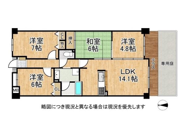 パデシオン宇治三室戸III番館　中古マンション
