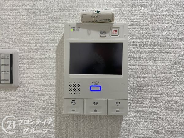 パデシオン宇治三室戸III番館　中古マンション