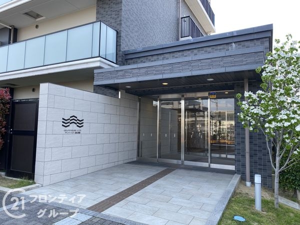 グランマークシティ東向日駅前　中古マンション