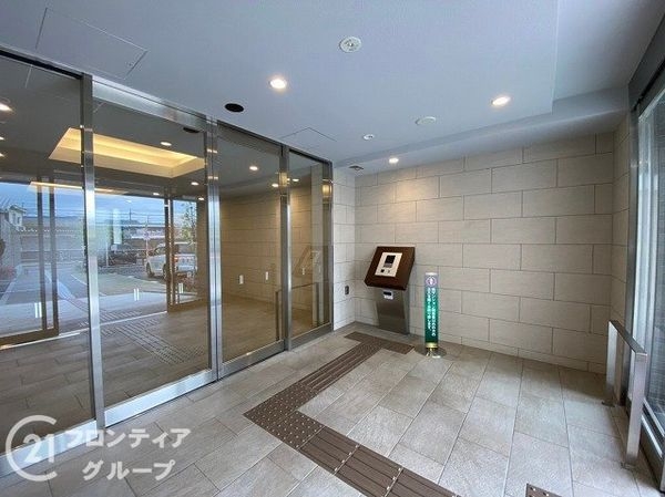 グランマークシティ東向日駅前　中古マンション