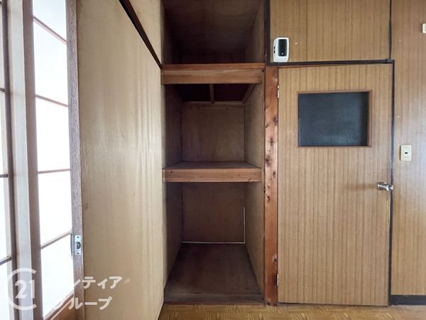 京都市山科区西野山百々町の中古一戸建て