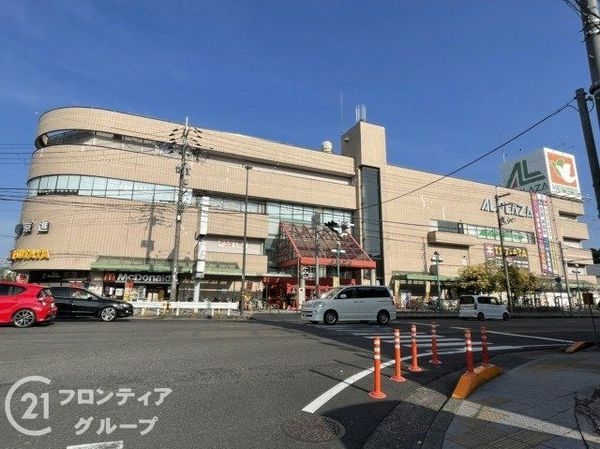 大津市一里山4丁目の中古一戸建て(アル・プラザ瀬田)