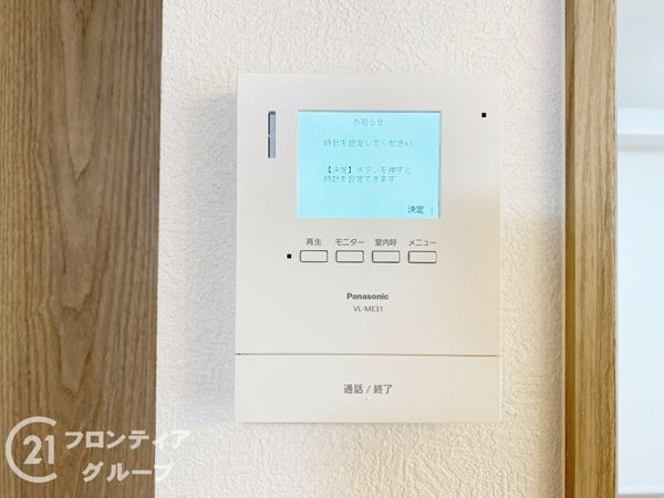 深草西浦住宅　中古マンション