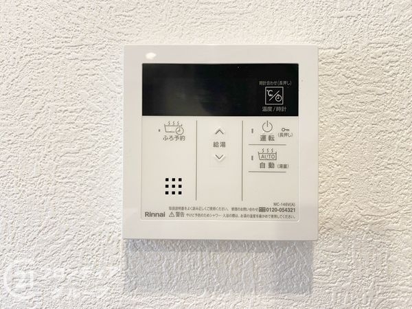 深草西浦住宅　中古マンション