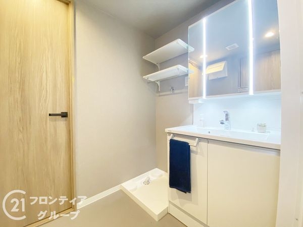 深草西浦住宅　中古マンション