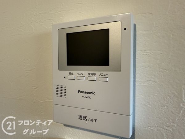 京都市南区八条内田町の中古一戸建て