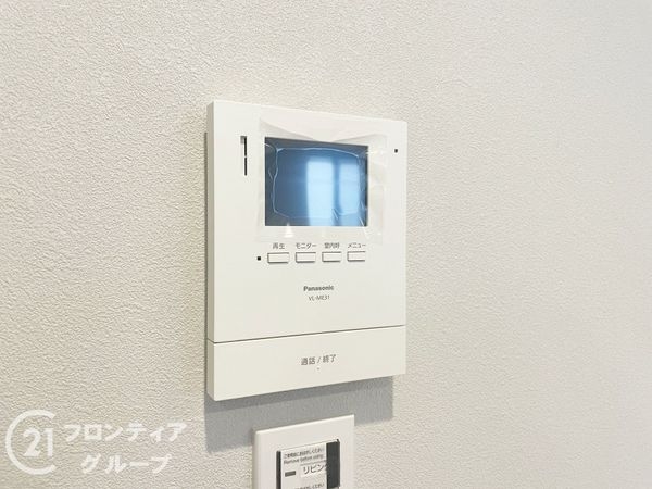 京都市伏見区向島上林町 新築一戸建て(その他設備)