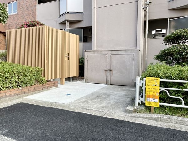 山科AB住宅B棟　中古マンション