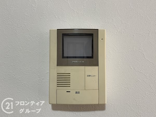 宇治市広野町東裏の中古一戸建て