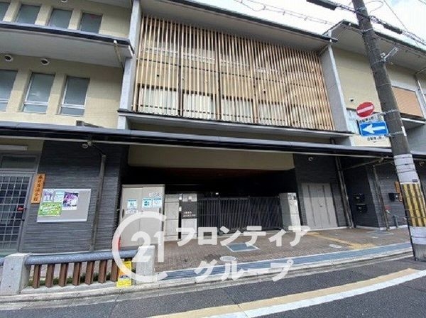 河原町スカイマンション 中古マンション(京都市立御所東小学校)
