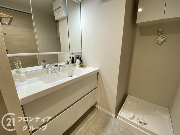 河原町スカイマンション　中古マンション