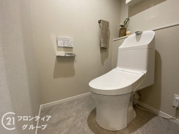 河原町スカイマンション　中古マンション