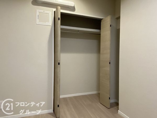 河原町スカイマンション　中古マンション