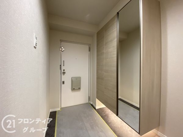 河原町スカイマンション　中古マンション