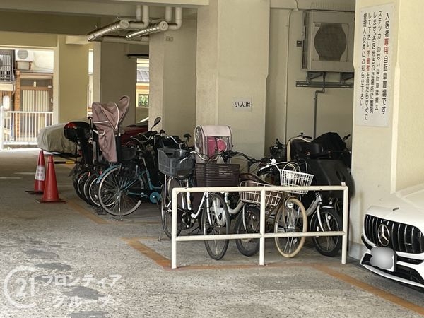 河原町スカイマンション　中古マンション