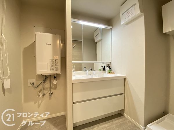 河原町スカイマンション　中古マンション