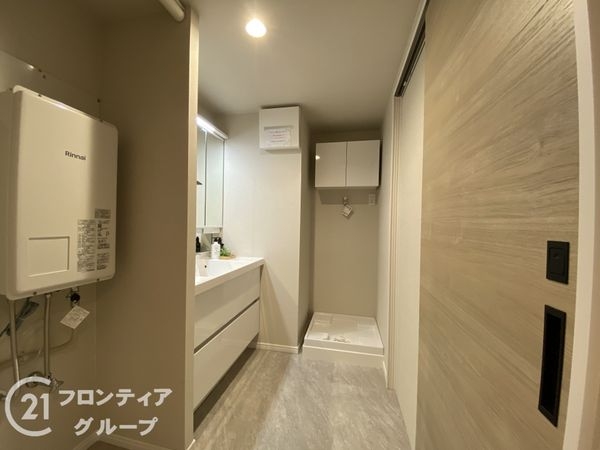 河原町スカイマンション　中古マンション