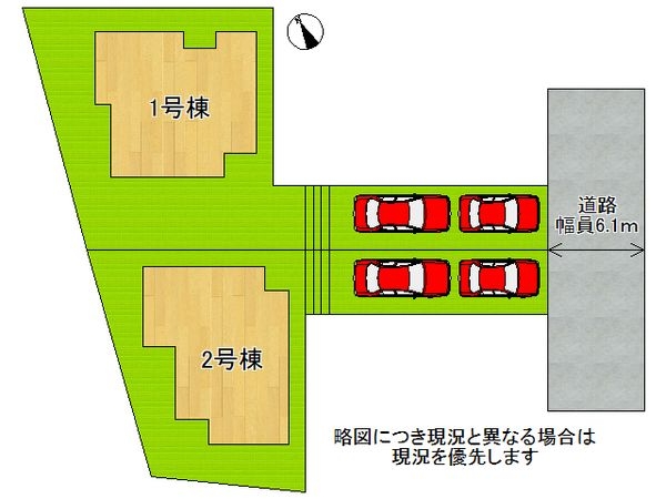 大津市下阪本２丁目の中古一戸建て