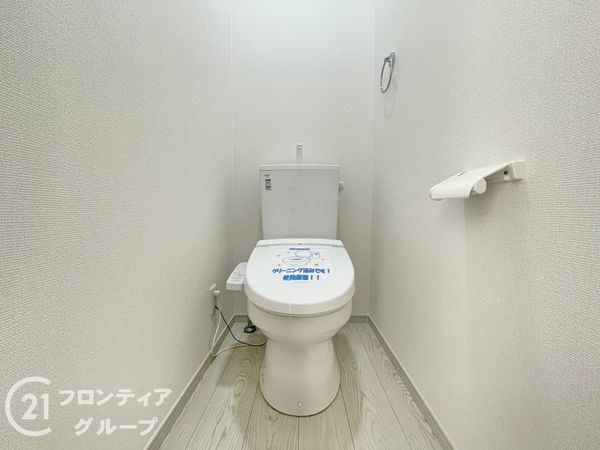 京田辺市河原神谷 新築一戸建て 1期 9号地(トイレ)