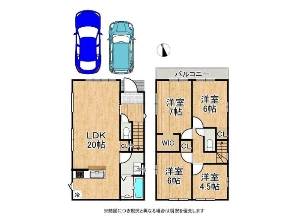 京田辺市河原神谷　新築一戸建て　1期　７号地