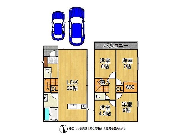京田辺市河原神谷　新築一戸建て　1期　6号地