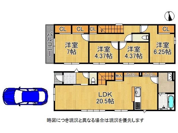 京田辺市河原神谷　新築一戸建て　1期　１０号地
