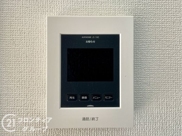 京田辺市河原神谷　新築一戸建て　1期　１０号地