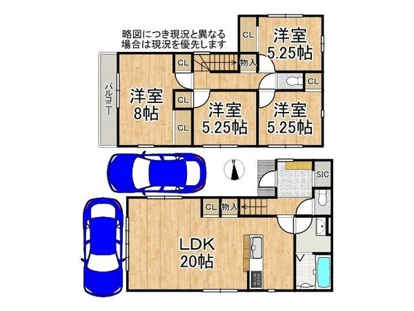 京田辺市河原神谷　新築一戸建て　1期　８号地