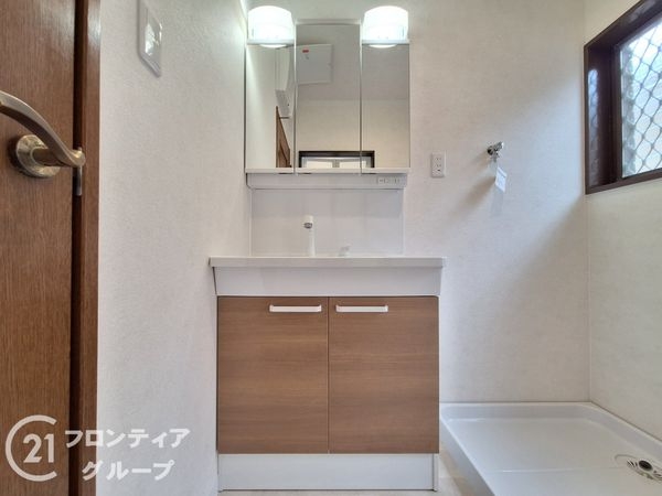 大津市若葉台の中古一戸建て