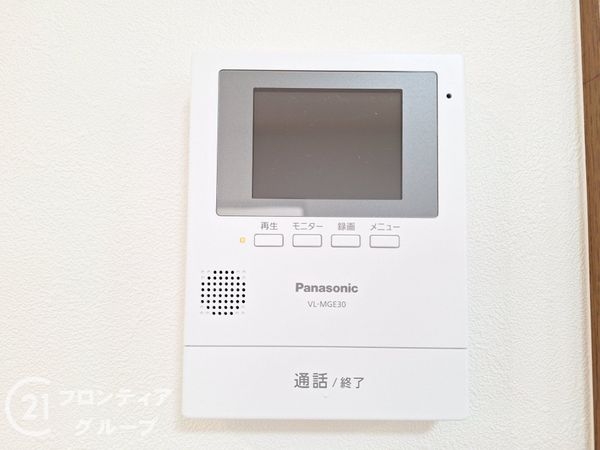 大津市若葉台の中古一戸建て